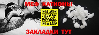 Альфа ПВП Нальчик