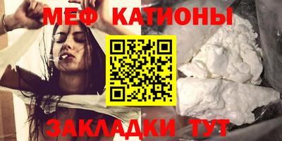 2c-b Наро-Фоминск