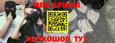 Альфа ПВП Нальчик