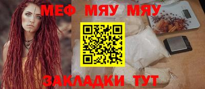 Альфа ПВП Нальчик