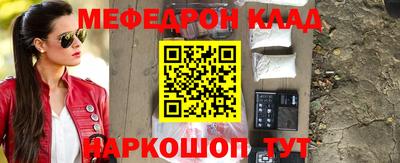 Альфа ПВП Нальчик