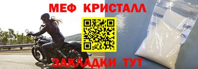 Альфа ПВП Нальчик