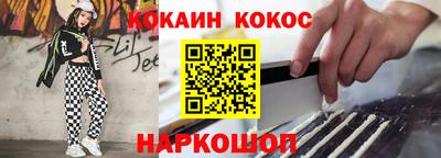 не бодяженный Нарткала