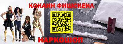не бодяженный Нарткала