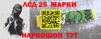 не бодяженный Нарткала