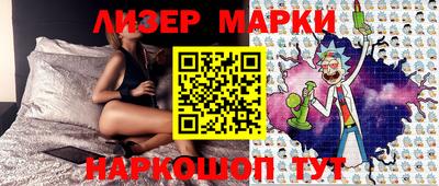 Альфа ПВП Нальчик
