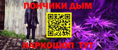 не бодяженный Нарткала