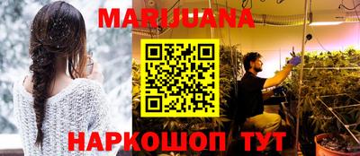 не бодяженный Нарткала