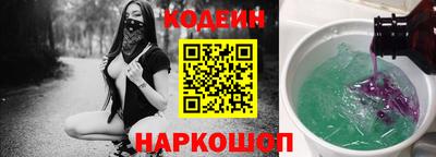 Альфа ПВП Нальчик