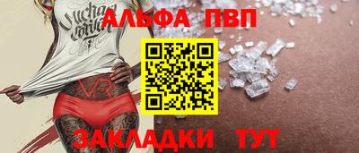 не бодяженный Нарткала
