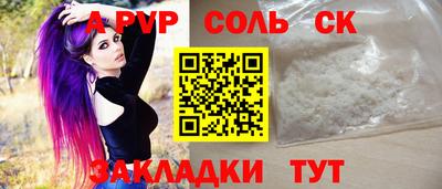 не бодяженный Нарткала