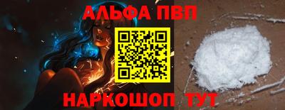 не бодяженный Нарткала