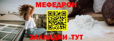 не бодяженный Нарткала
