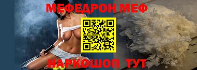 Альфа ПВП Нальчик