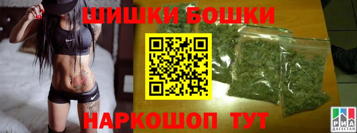 Конопля конопля Удомля